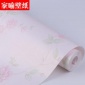 家喻北欧墙纸小花非自贴墙纸 卧室客厅背景3D无纺布宿舍壁纸批发