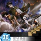 日本动漫进击的巨人涂鸦墙纸卧室宿舍餐厅黑白漫画壁纸个性手绘