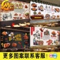 麻辣鸭脖卤味店壁纸 熟食小吃店装饰壁画 卤菜拼盘烧腊店广告墙纸