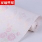 加厚无纺布欧式非自粘墙贴 欧式花纹时尚客厅卧室温馨壁纸